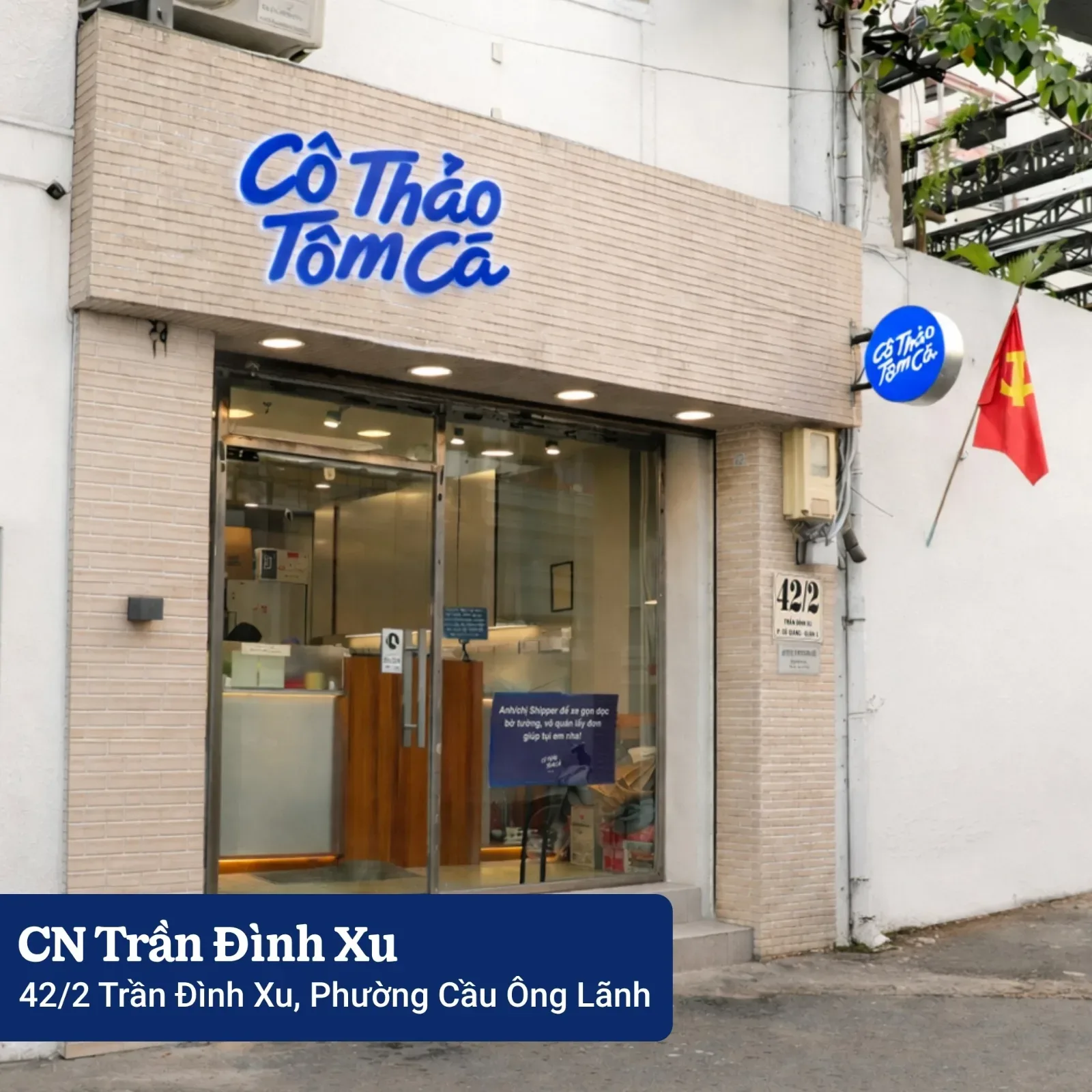 Chi nh&aacute;nh quận 1