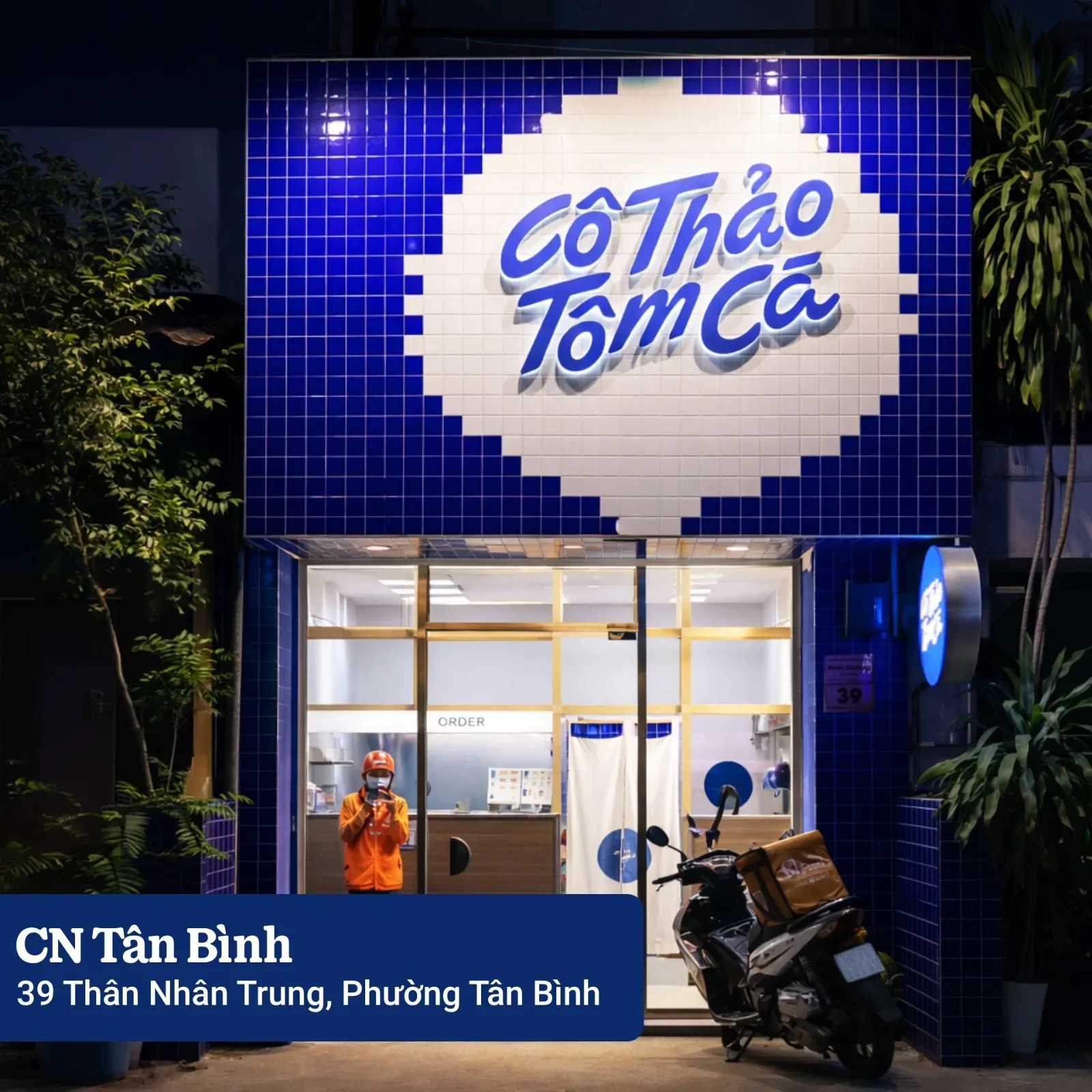 Chi nh&aacute;nh T&acirc;n B&igrave;nh