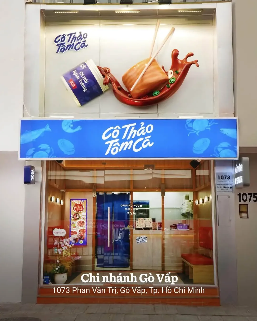 1073 Phan Văn Trị, Gò Vấp, Hồ Chí Minh