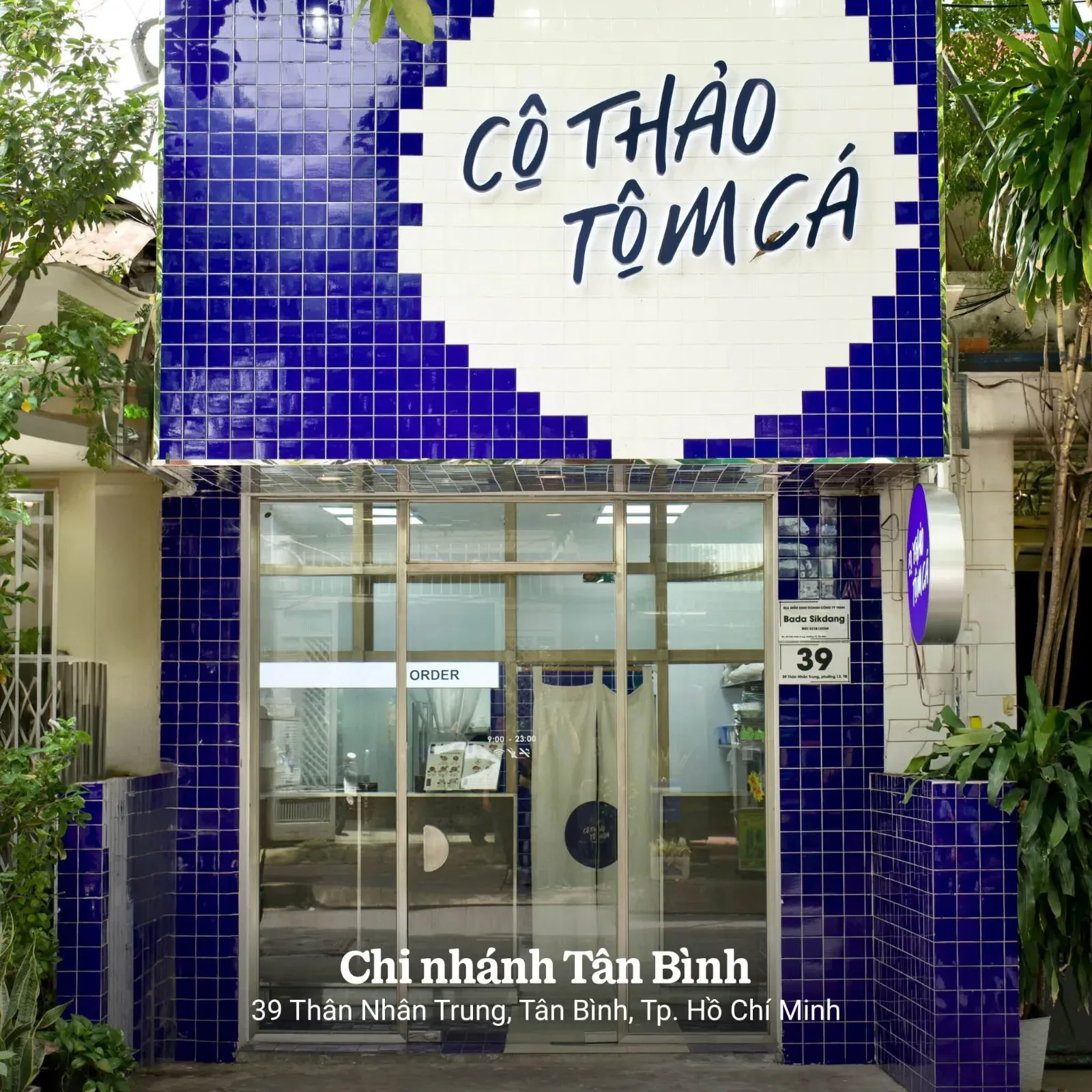 39 Thân Nhân Trung, Tân Bình, Hồ Chí Minh